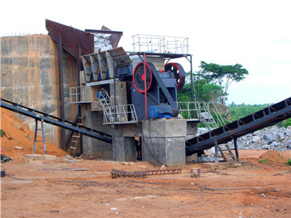 大型锂矿破碎机生产线多少钱 