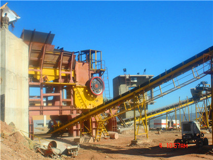 矿山设备铸造厂 
