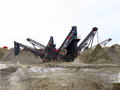 煤矿制沙机 